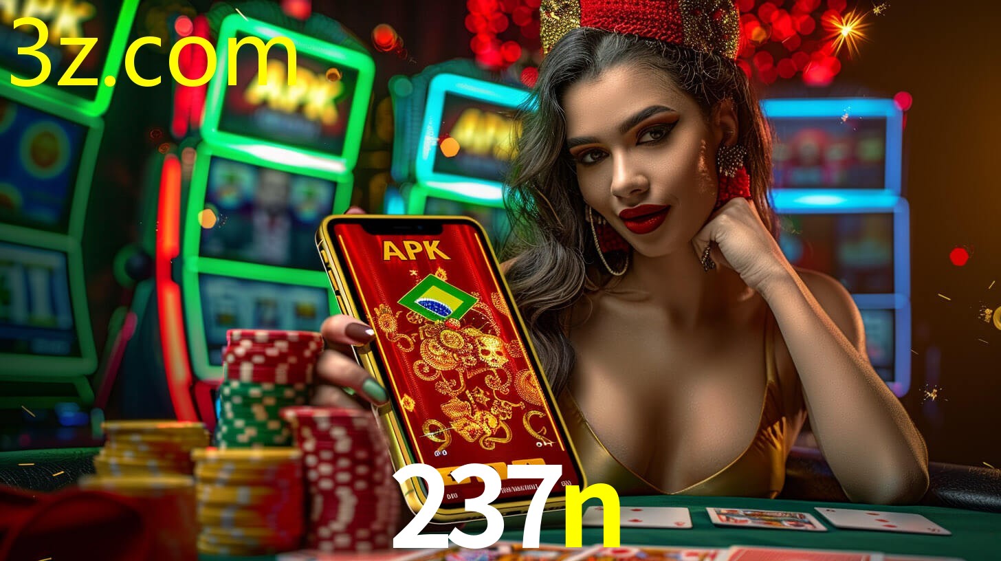 237N