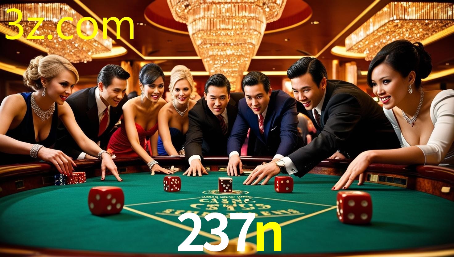 237N