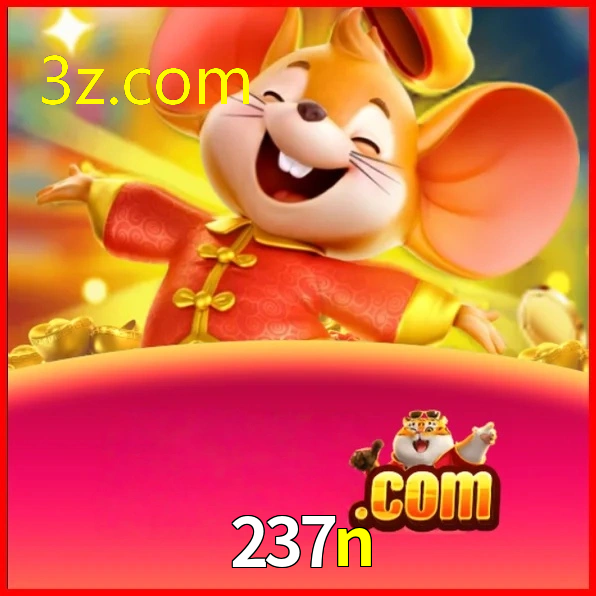 237N